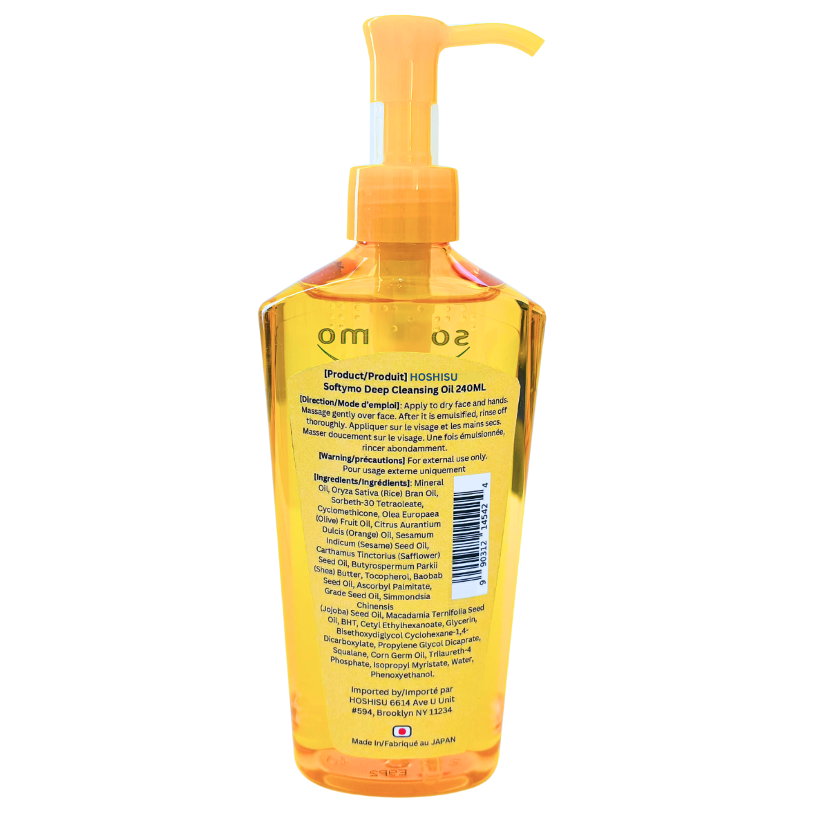 HOSHISU Kose Deep Cleansing Oil - Deep cleanse, renew, and minimize the look of pores