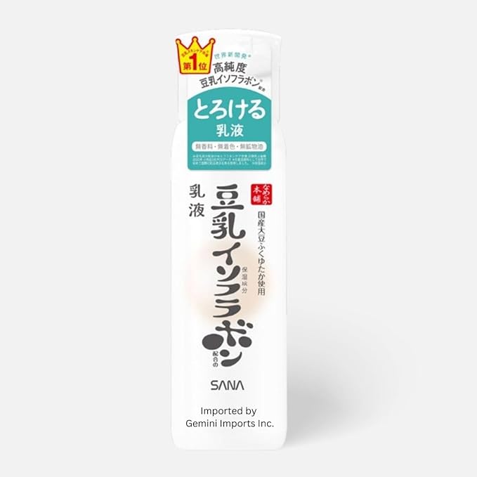 SANA Nameraka Honpo Soy Milk Moisture Emulsion NC (150 mL / 5 Net fl. oz.)