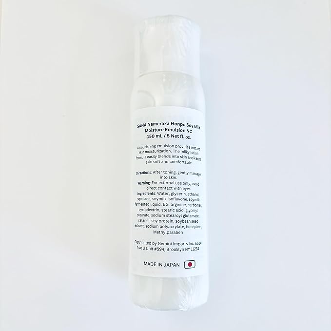 SANA Nameraka Honpo Soy Milk Moisture Emulsion NC (150 mL / 5 Net fl. oz.)