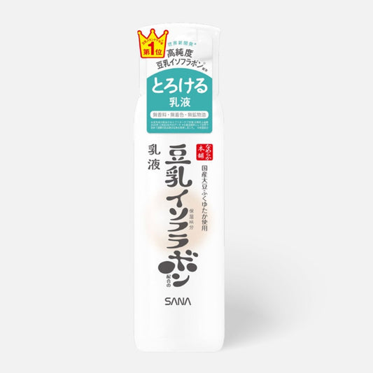 SANA Nameraka - Soy Milk Moisture Emulsion NC